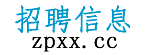 滑雪場建設,滑雪場設計